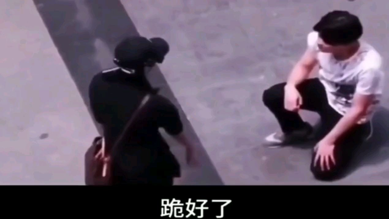 爱的太卑微……